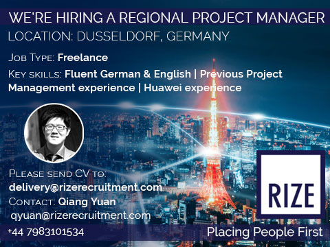 job-info